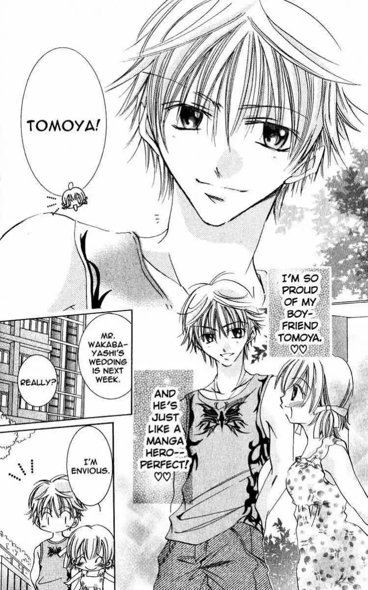 Fall In Love Like A Comic Chapter 8 4